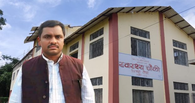 बृन्दावन स्वास्थ्य चौकीको तालाबन्दी खोल्ने मेयर विनोद कुर्मीको प्रतिबद्धता