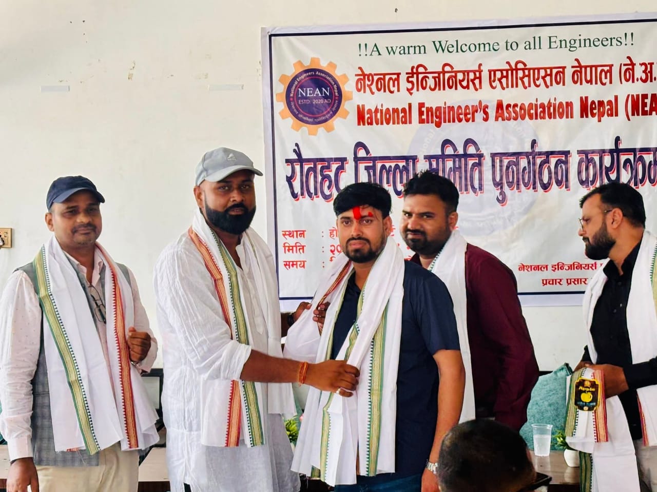 ने. अ. न. रौतहट जिल्ला अध्यक्षमा राकेश यादव चयन