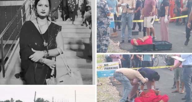 सुटकेसभित्र मृत फेला परेकी महिलाको सनाखत