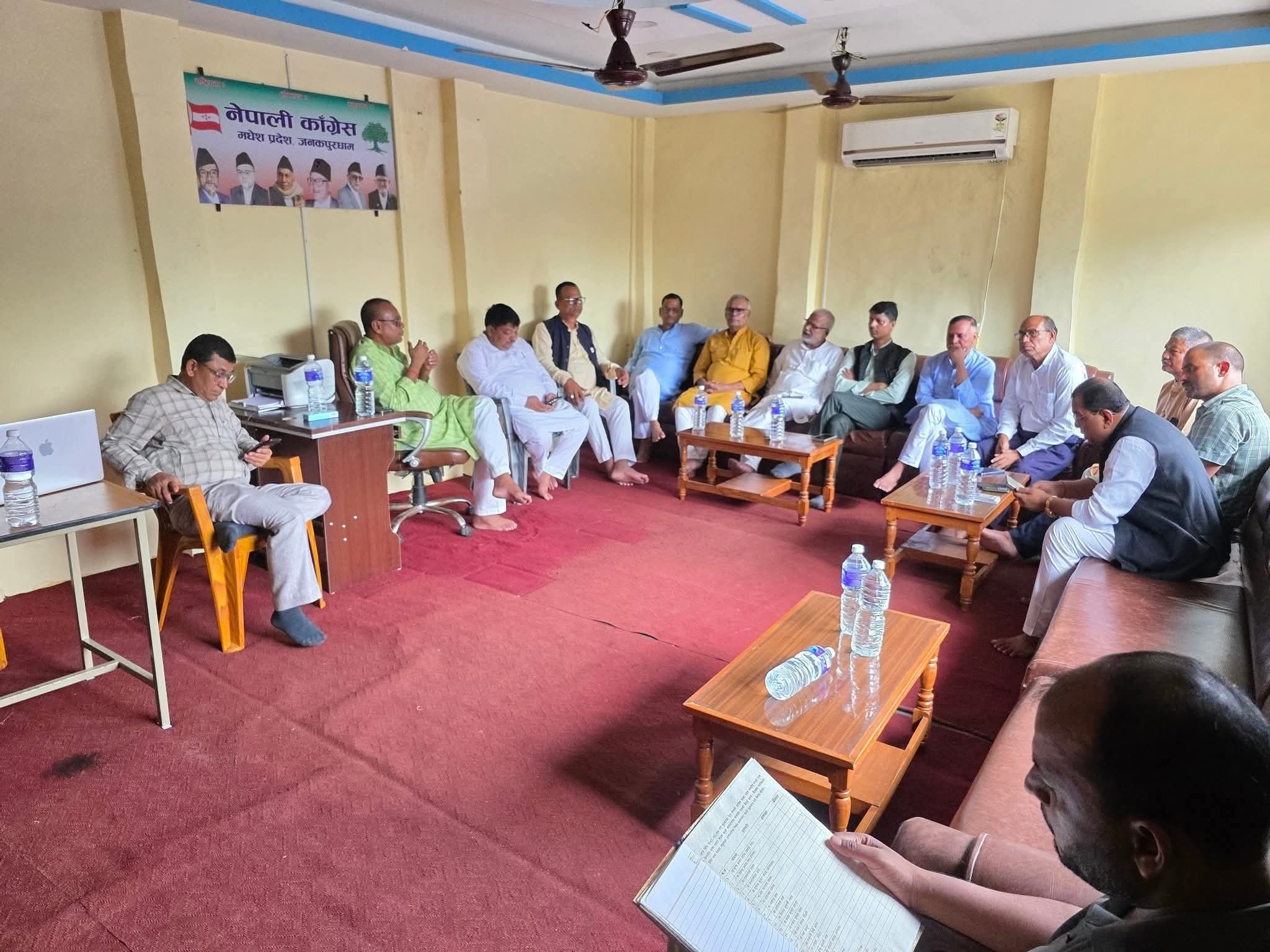 नेपाली कांग्रेसले मधेश प्रदेश सरकारलाई दिएको समर्थन लियो फिर्ता