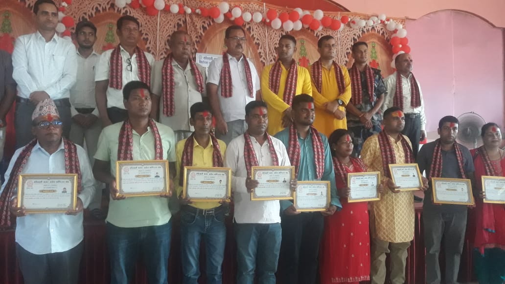 कोल्हवी नगर उधोग वाण्जिय संघको नव नियुक्त पदधिकारीहरुको प्रमाण पत्र बितरण तथा सपथ ग्रहण सम्पन्न