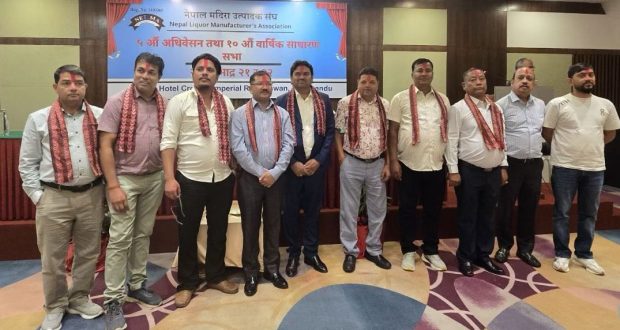 नेपाल मदिरा उत्पादक संघको अध्यक्षमा बैजू प्रसाद बाबरा पुनः निर्विरोध चयन