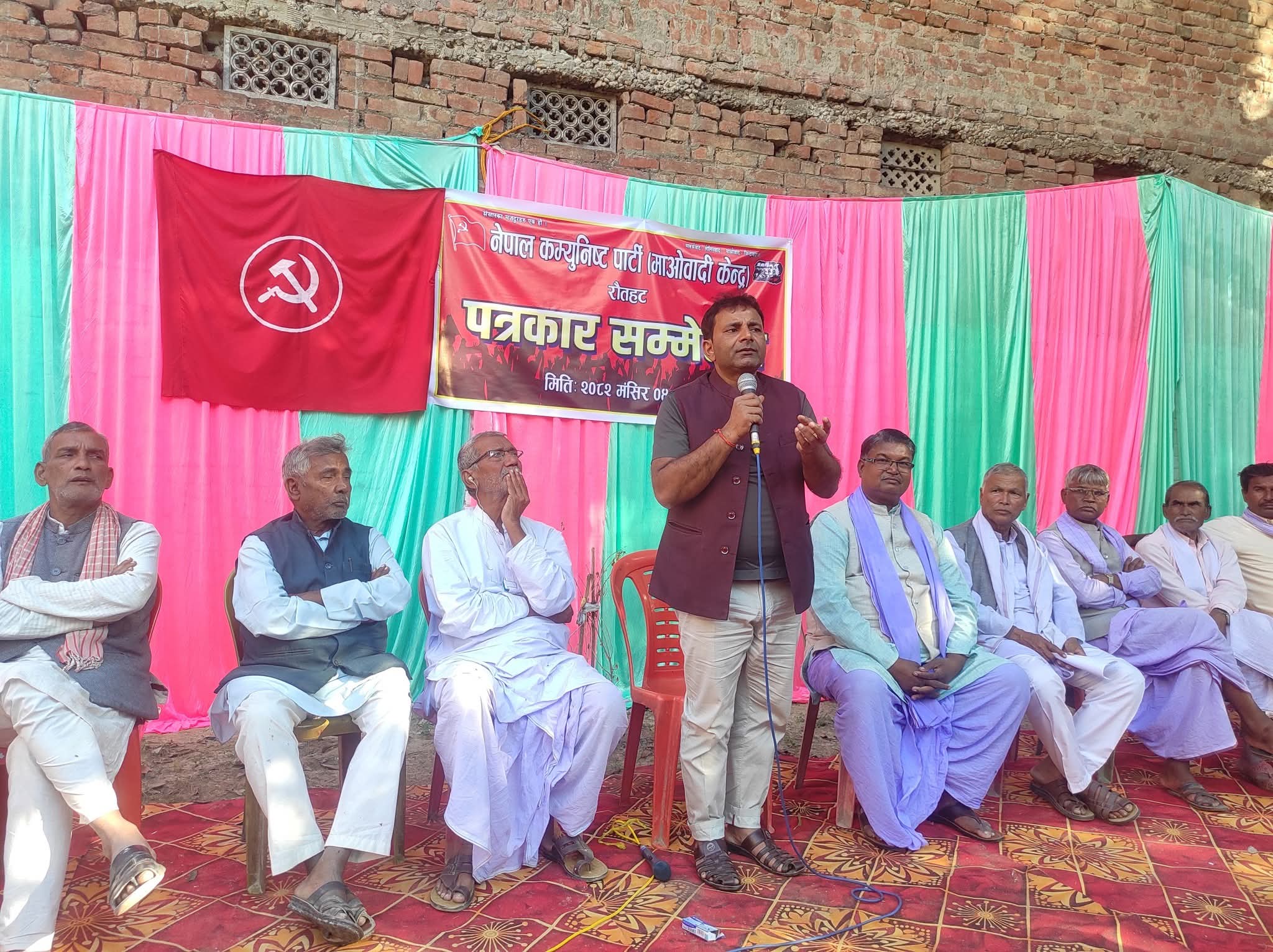 नेकपा माओवादी केन्द्र रौतहटमा समाप्त, प्रगतिशील राष्ट्रिय अभियानमा समाहित: अशोक जयसवालको घोषणा