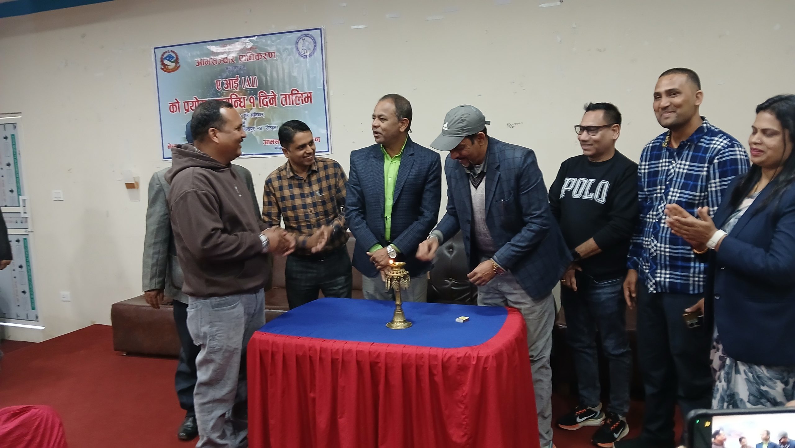 आम सञ्चार प्राधिकरण मधेश प्रदेशद्वारा एक दिने एआई प्रयोग सम्बन्धी तालीम चन्द्रपुरमा सम्पन्न