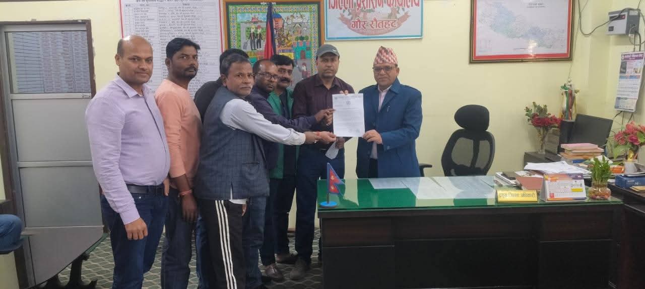 करदाता सेवा कार्यालय गौर नसार्न माग गर्दै प्रमुख जिल्ला अधिकारीमार्फत ज्ञापन पत्र