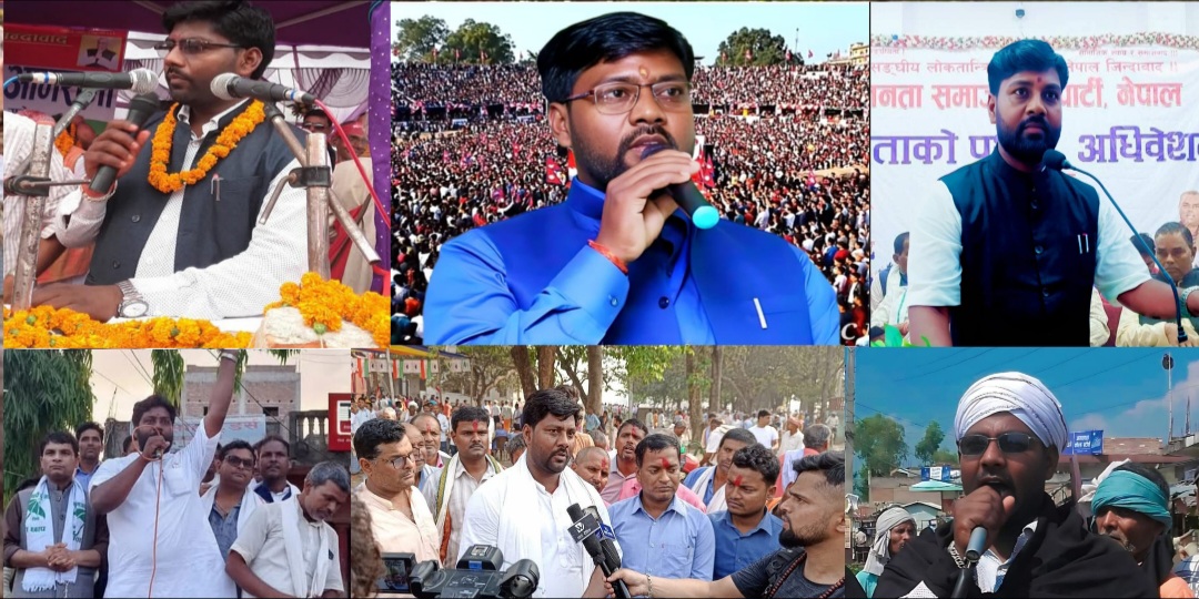 जसपा नेपालबाट रौतहट-४ मा राजकुमार दास तत्मा सर्वसम्मत उम्मेदवार सिफारिस