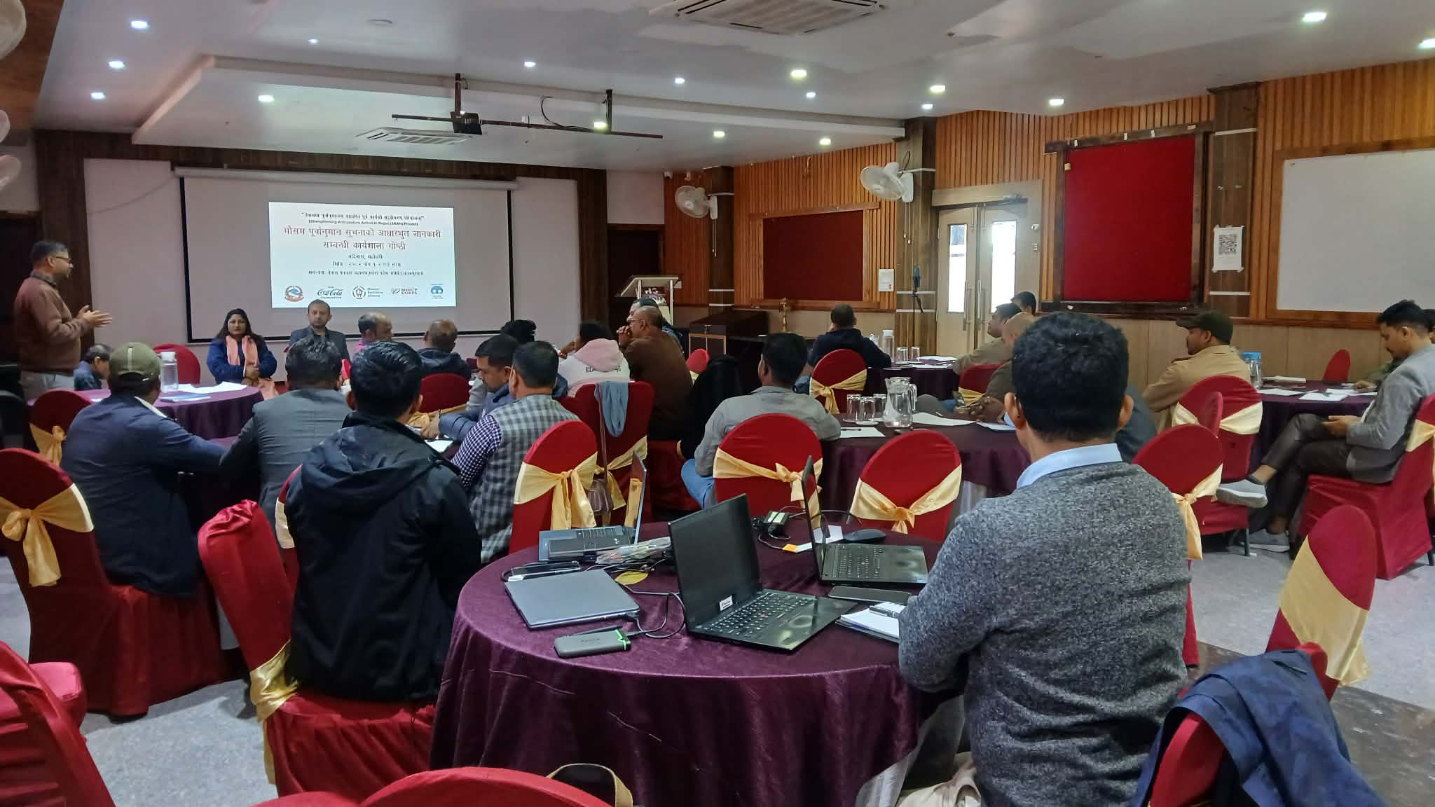 बर्दिबासमा मौसम पूर्वानुमानको सूचना सम्बन्धी कार्यशाला गोष्ठी सुरु