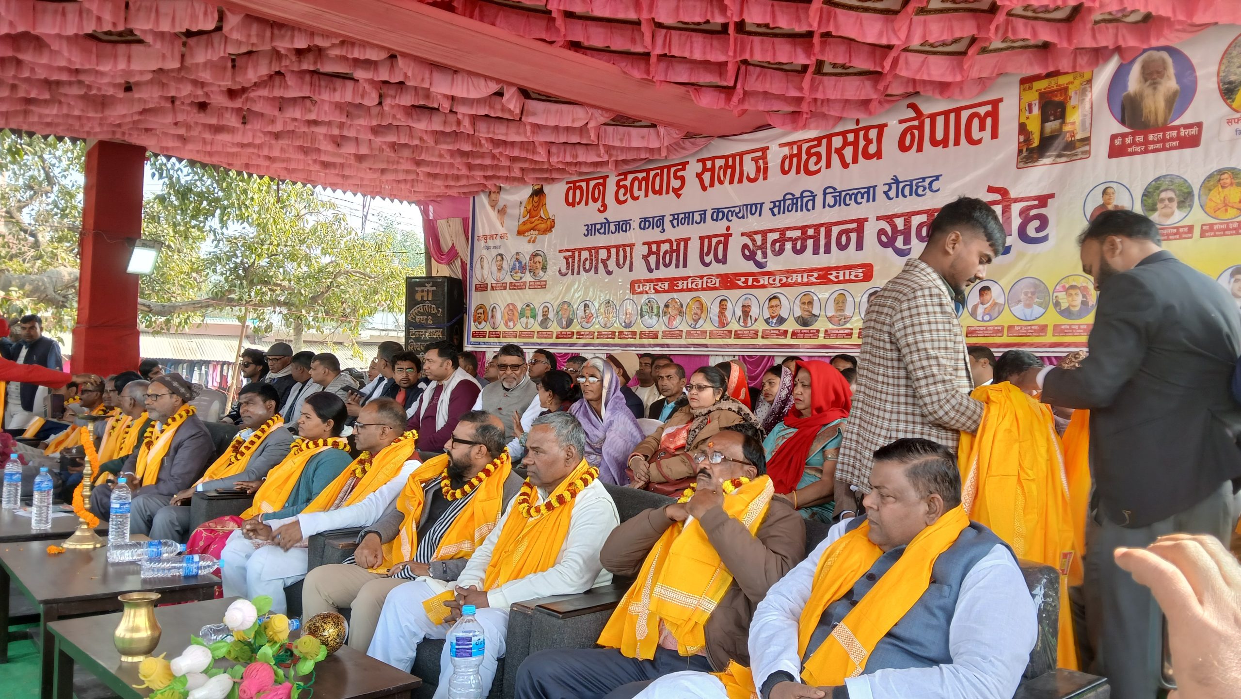 मौलापुरमा कानु समाज महासंघ नेपालद्वारा जागरण सभा तथा सम्मान समारोह सम्पन्न