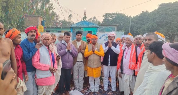 शिवनगरमा बोलबम कावरियासँग उम्मेदवार राम अशिष राय यादवको भेटघाट, आशिर्वादसहित चुनावी प्रचार प्रारम्भ