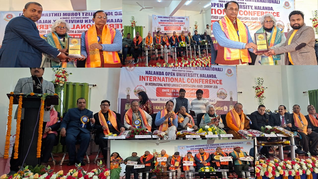नालंदा भारतमा सार्क जर्नलिस्ट फोरम इन्टरनेशनलको कार्यक्रम सम्पन्न,रौतहटको दुई पत्रकार सम्मानित