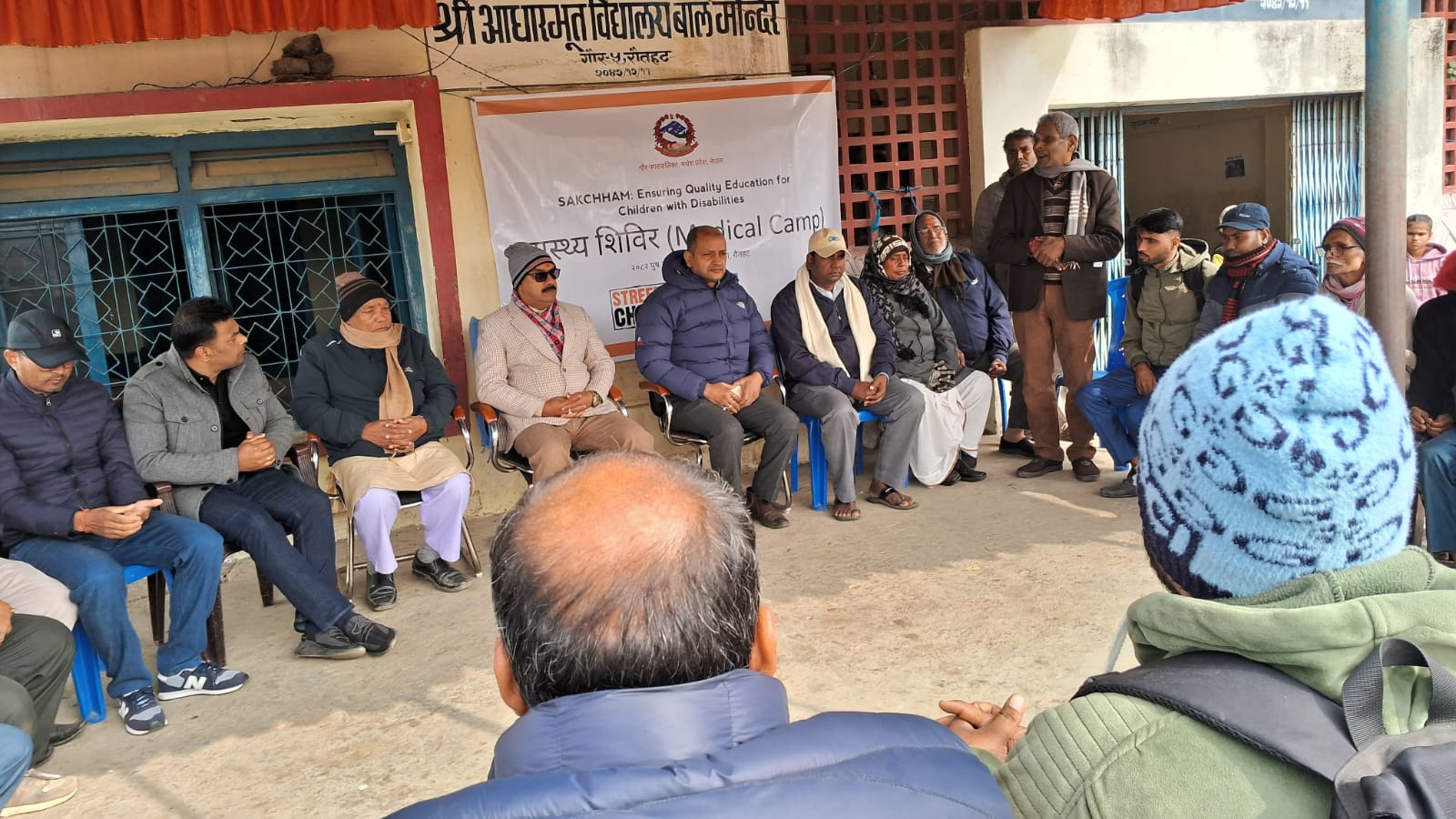 रौतहटको गौरमा एकदिने स्वास्थ्य शिविर सम्पन्न