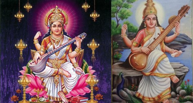 आज सरस्वती पूजा: देशभर श्रद्धा र भक्तिपूर्वक मनाइँदै