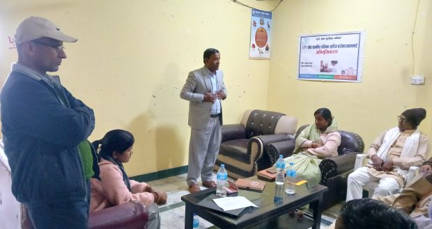 बौधीमाईमा पाठेघरको मुखको क्यान्सरविरुद्ध एचपिभी खोप सम्बन्धी पालिका स्तरीय अभिमुखीकरण सम्पन्न