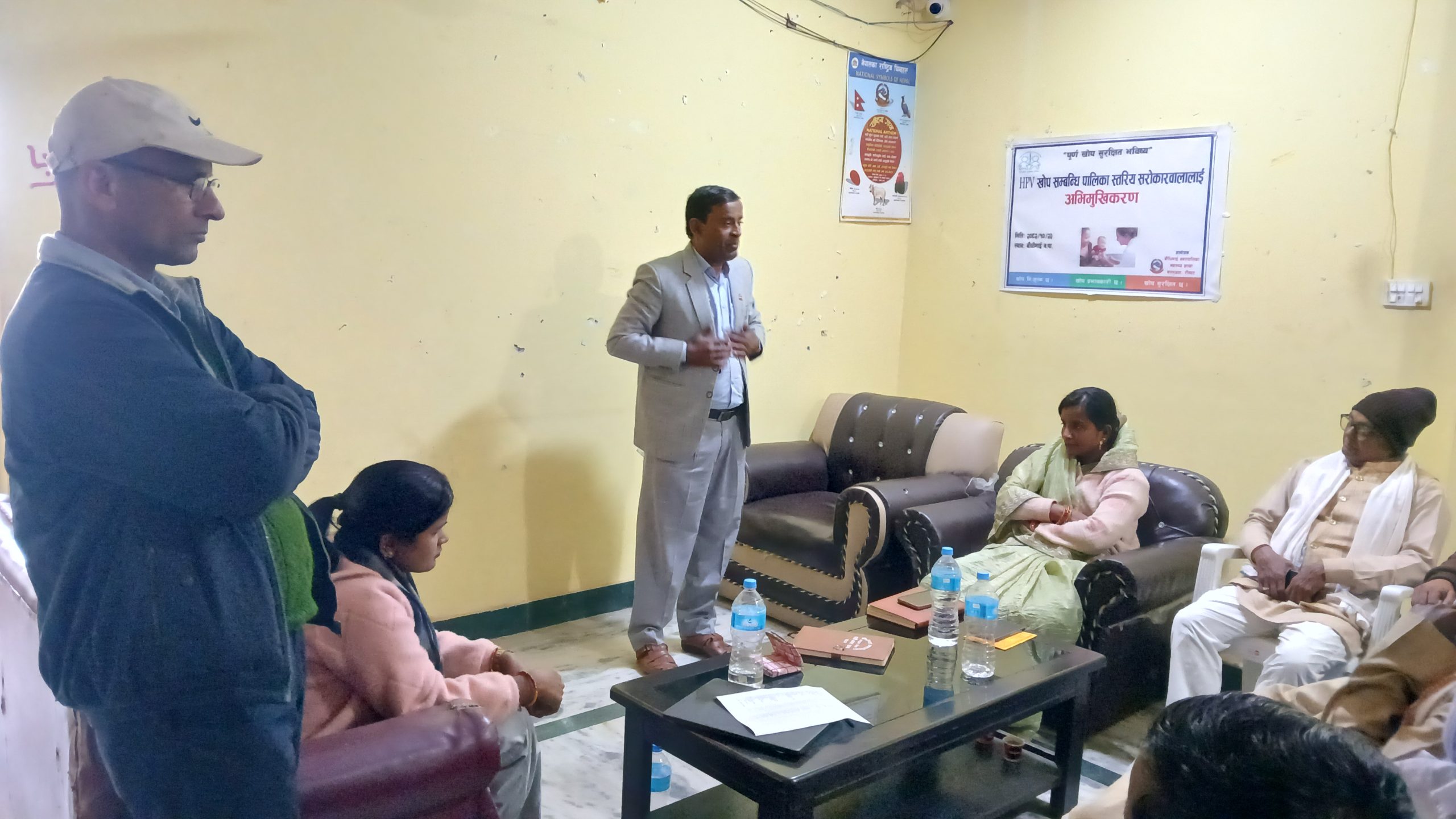 बौधीमाईमा पाठेघरको मुखको क्यान्सरविरुद्ध एचपिभी खोप सम्बन्धी पालिका स्तरीय अभिमुखीकरण सम्पन्न