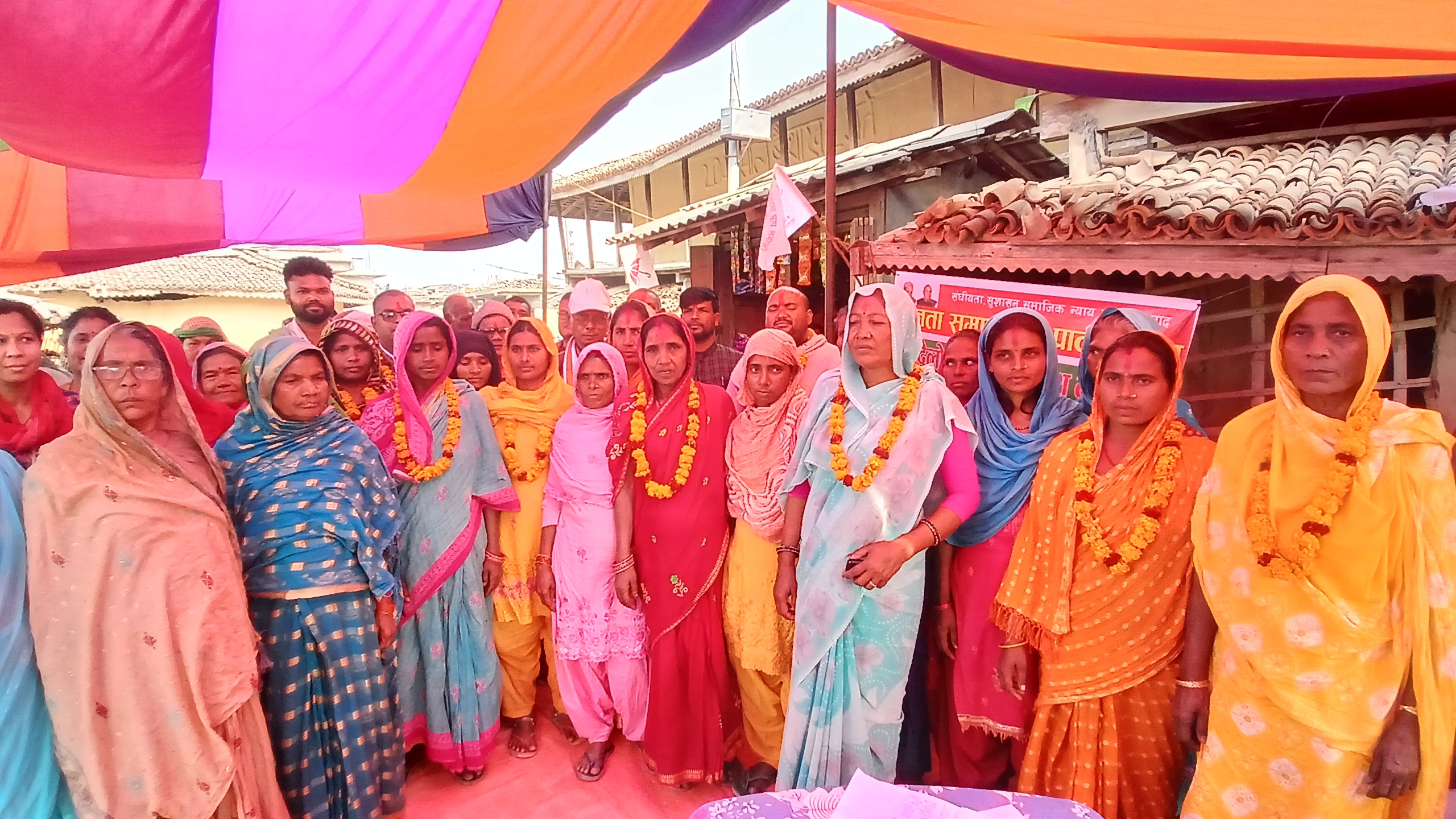 रौतहट-३ मा जसपा नेपालको मतदाता भेटघाट तथा पार्टी प्रवेश कार्यक्रम सम्पन्न