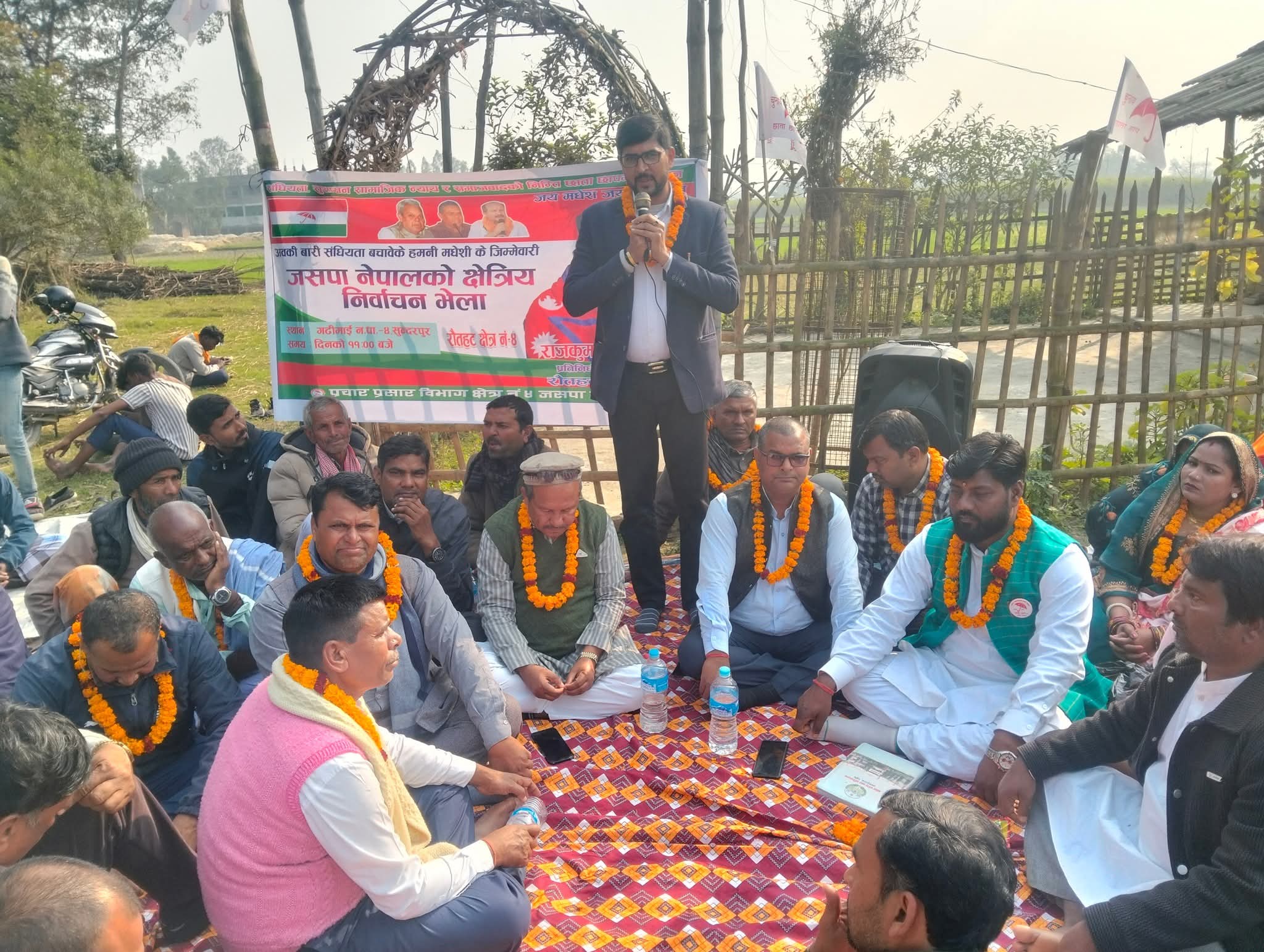 रौतहट-४ मा राजकुमार दासको घरदैलो अभियान तीव्र, गढीमाई छेउमा भव्य क्षेत्रीय भेला