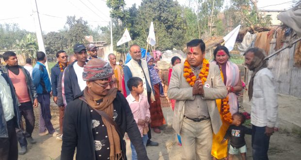 रौतहट-२ मा जसपा नेपालका उम्मेदवार राम अशिष राय यादवको घरदैलो तीव्र, बंजरहामा व्यापक जनसमर्थन