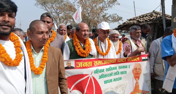 रौतहट-३ मा परिवर्तनको लहर,गुजरा-५ मा गोविन्द चौधरीको घरदैलोमा उत्साहपूर्ण सहभागिता