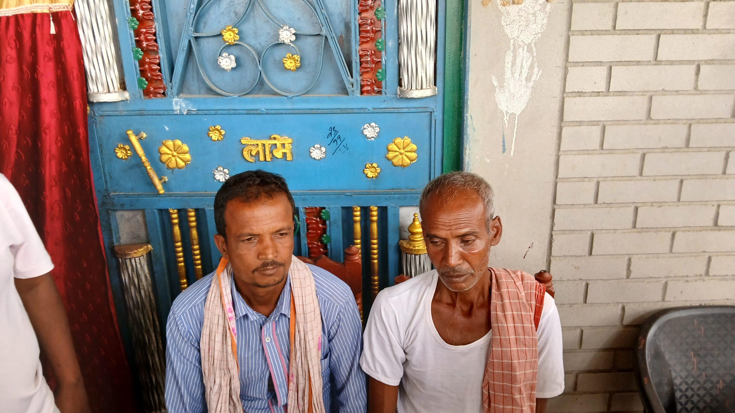 सन्तपुरमा दुई समुदायबीच झडपपछि राजनीति तातेको आरोप, घटनालाई नबढाउन स्थानीयको आग्रह