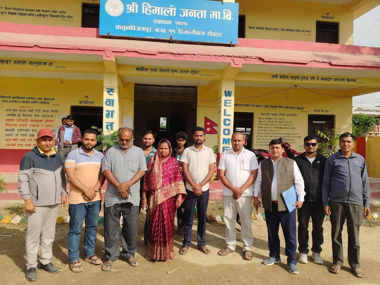 फतुवा बिजयपुरमा नगर स्तरीय वार्षिक परीक्षामा कडाइ: शिक्षामा सुधारका लागि व्यापक अनुगमन