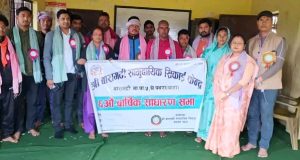 बारागढी सामुदायिक सिकाइ केन्द्रको छैठैा बार्षीक सधारण सभा सम्पन्न