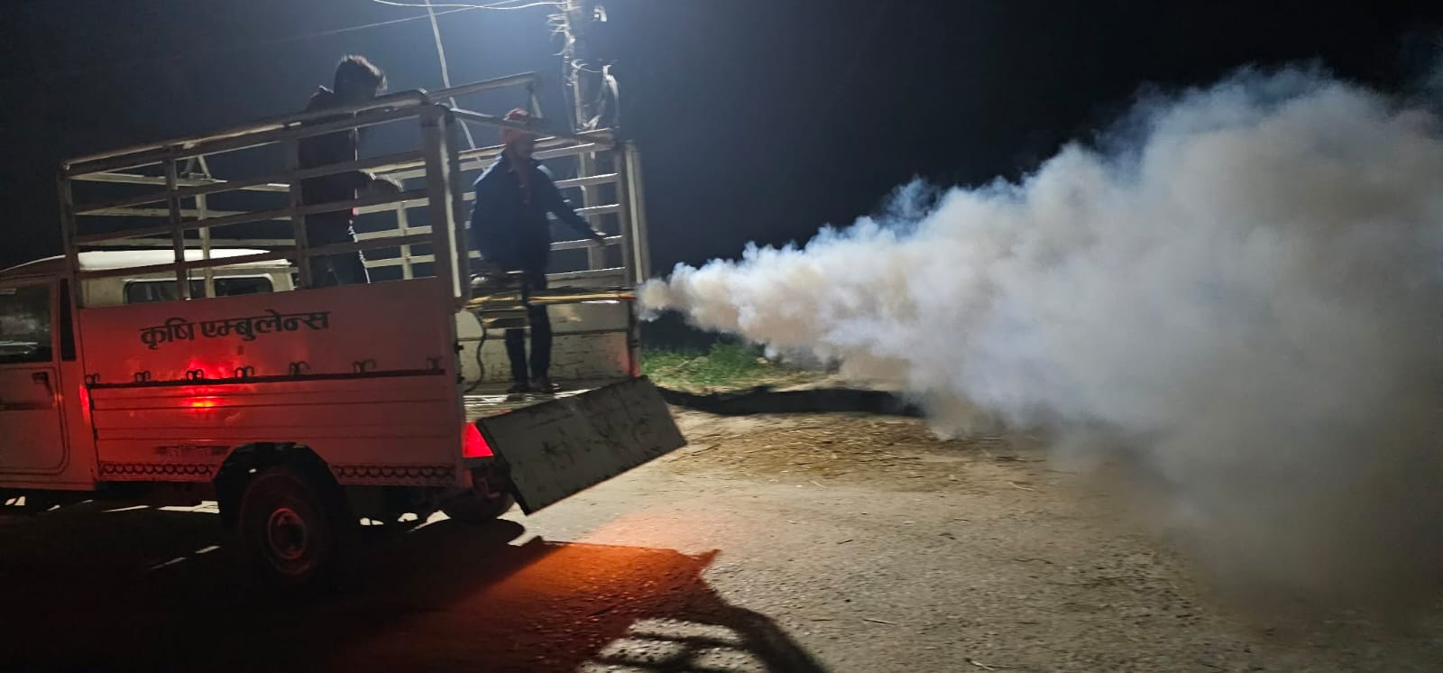 डेंगु-मलेरियाबाट जोगिन नगर प्रमुख कुर्मी सक्रिय,वृन्दावनमा लामखुट्टे नियन्त्रणका लागि विषादी छर्ने अभियान तीव्र