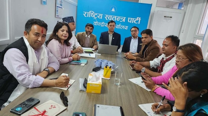 रास्वपाले आफ्ना ५७ जना समानुपातिक सांसदको गर्यो नाम प्रस्ताव