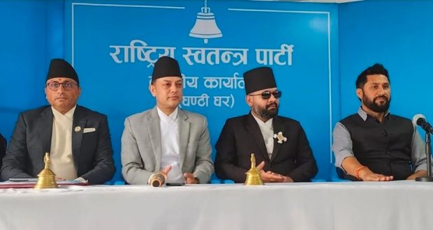 बालेन सरकारका मन्त्रीको नाम टुंगो लाग्यो, नामावली सहित