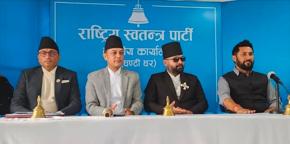 बालेन सरकारका मन्त्रीको नाम टुंगो लाग्यो, नामावली सहित