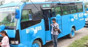 सातै प्रदेशमा महिलाहरूका लागि निःशुल्क ‘ब्लु बस’ सञ्चालन गर्ने सरकारको घोषणा