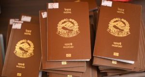 सेवा प्रवाहमा सहजताका लागि नागरिकताको प्रतिलिपि र राहदानी जुनसुकै जिल्लाबाट लिन सकिने