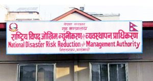 भोलि र पर्सि देशका विभिन्न भागमा भारी वर्षा, हिमपात र तीव्र हावाहुरीको चेतावनी