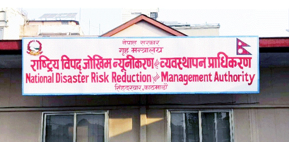 भोलि र पर्सि देशका विभिन्न भागमा भारी वर्षा, हिमपात र तीव्र हावाहुरीको चेतावनी