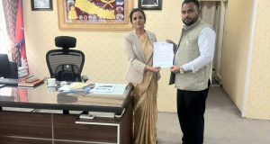 मधेशको औद्योगिक विकासका लागि मन्त्री पटेलको पहल, संघीय मन्त्रालयमा महत्वपूर्ण मागसहित पत्र पेश