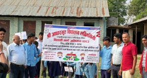 फतुवा बिजयपुरको लक्ष्मिनियामा विद्यार्थी भर्ना अभियान सुरु, “सबै बालबालिका विद्यालय पठाऔँ” अभियानलाई जोड