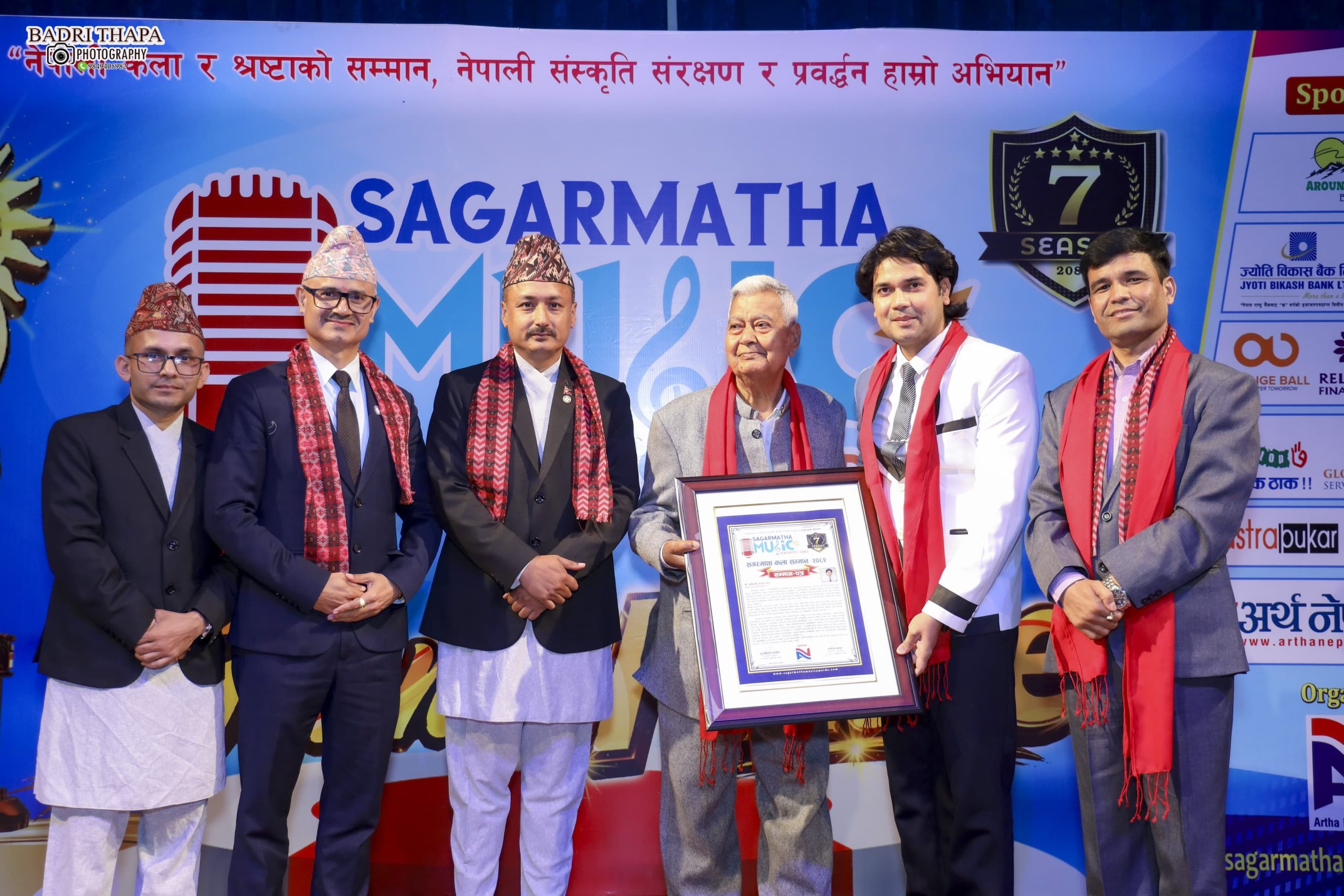 फेसन तथा पेजेन्ट कोरियोग्राफर अश्विनी कान्त झालाई ‘सगरमाथा कला सम्मान २०८२’ द्वारा सम्मानीत