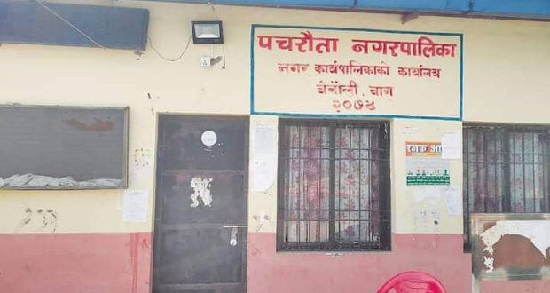 बारामा मलेरियाको जोखिम बढ्दै, पचरौता नगरपालिकाद्वारा लामखुट्टे नियन्त्रण अभियान सुरु