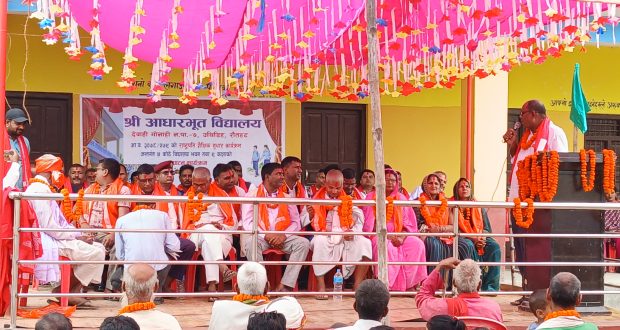 देवाही गोनाही नपाको उचिडिहमा चार कोठे दुई तल्ले विद्यालय भवन र कक्षा ९ को उद्घाटन सम्पन्न