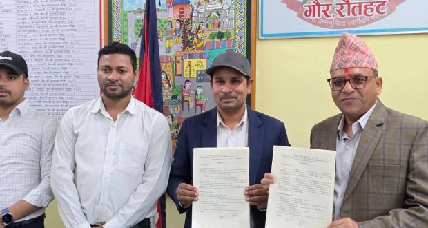 अब रौतहटवासीको पनि घरमै पुग्ने भयो राहदानी सेवा, सेवाग्राहीलाई ठूलो राहत