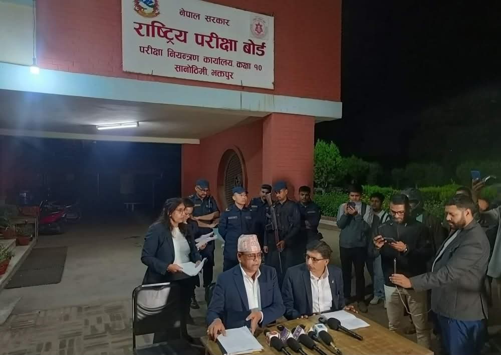 तोकिएको समयभित्रै एसईई नतिजा सार्वजनिक, कुल ६५.९८ प्रतिशत विद्यार्थी उत्तीर्ण